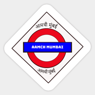 Train station sign Aamchi Mumbai Sticker